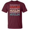 Retro Unapologetically Muslim Islam Allah Mosque Gift