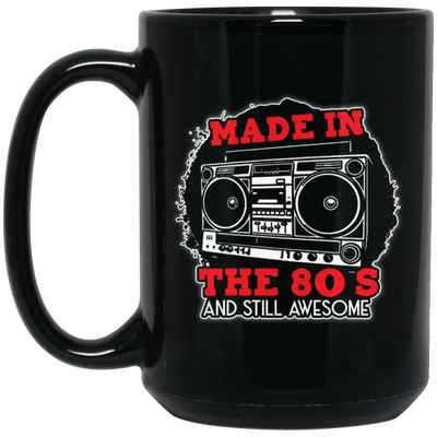 Made In The 80s