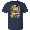 Best Mom Ever, My Mom Is My Best Mate And She Always Will Be, Love Mom Gift Unisex T-Shirt