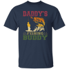 Dad Gift, Daddy Love Fishing, Daddy's Fishing Buddy, Love To Fish Unisex T-Shirt