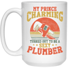 My Prince Charming Turned Out To Be A Sexy Plumber Lover Gift