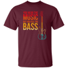 Bass Players Are The Sexiest Retro You Hear The Music But You Feel The Bass Vintage Unisex T-Shirt