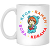 Korean Love Gift, Kpop Ramen Kdrama Boba, Cute Korean Chibi