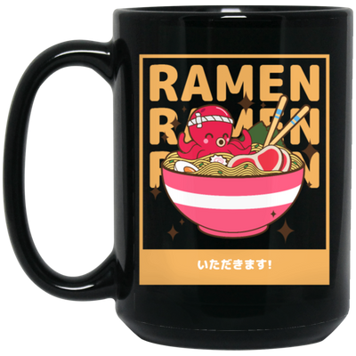 Love Ramen With Octopus My Ramen My Noodle Japanese Lover