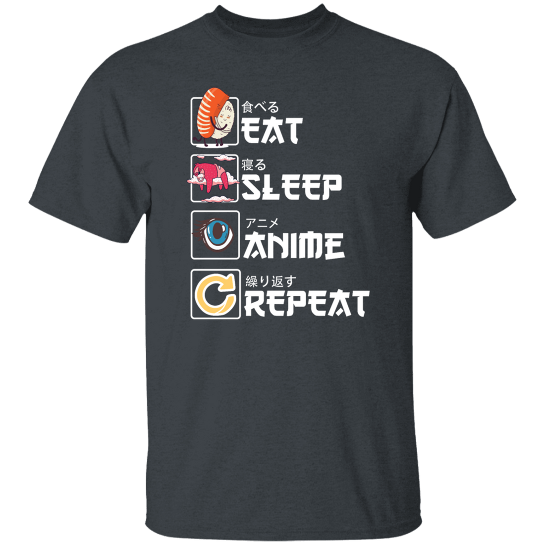 Anime Funny, Eat Sleep Anime Repeat