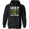 Love Patrick Gift, Lucky To Be A Math Teacher, Pi Love Gift