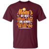 Best Mom Ever, My Mom Is My Best Mate And She Always Will Be, Love Mom Gift Unisex T-Shirt