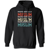 Retro Unapologetically Muslim Islam Allah Mosque Gift