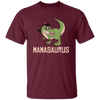 Funny Dino Lover, Mamasaurus Mothers Day Gift