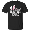 Boys Girls Kids Hunting Squad Easter Egg Hunt Gift