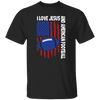 American Flag Gift, I Love Jesus And American Football, Rugby Lover Unisex T-Shirt