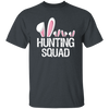 Boys Girls Kids Hunting Squad Easter Egg Hunt Gift