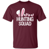 Boys Girls Kids Hunting Squad Easter Egg Hunt Gift