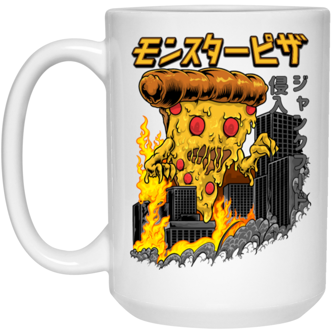 Love Pizza, Monster Pizza, Monster In City, Pizza Destroy City, Japanese Style White Mug