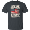 Jesus Is My Savior Trump Is My President Gift