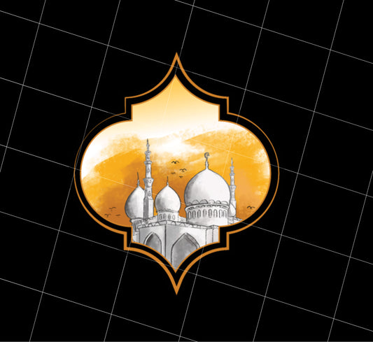Islam Holiday Png, Mosque Islam Muslim Allah Ramadan Hajj Mecca Gift Png, PNG Printable, DIGITAL File