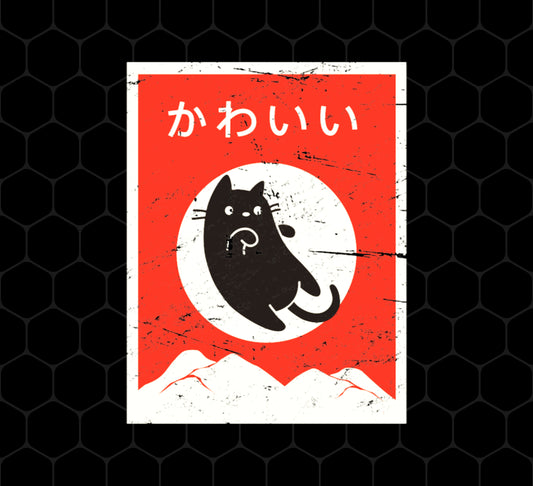 Kawaii Cat, Retro Kawaii Japanese Cat, Cat Neko Love Gift, Cute Cat, Png Printable, Digital File