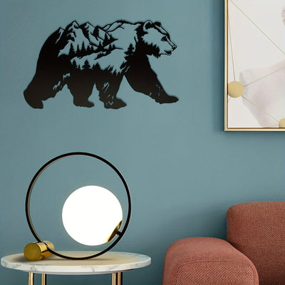 Wildlife Harmony: Metal Bear and Forest Wall Art - A Modern Décor Masterpiece for Nature Enthusiasts