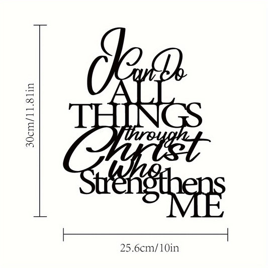 Enhance your space with this stunning metal wall art featuring a powerful message of faith: 'I Can Do All Things Through Christ'. This religious home decor gift is a constant reminder of strength and perseverance. Made of high-quality metal, it adds a touch of inspiration and style to any room.
