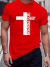 Simplicity in Style: Fashionable Cross Graphic Men's T-Shirt for Summer Outdoor Gear