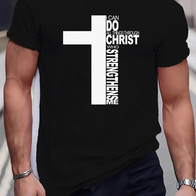 Simplicity in Style: Fashionable Cross Graphic Men's T-Shirt for Summer Outdoor Gear