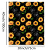 Soft and Warm Sunflower Pattern Blanket - Perfect Gift for Birthdays, Christmas, Home Decor, Travel, and Weddings