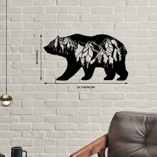 Wildlife Harmony: Metal Bear and Forest Wall Art - A Modern Décor Masterpiece for Nature Enthusiasts