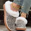 Leopard Pattern Fluffy Slip-On Shoes for Cozy Winter Comfort