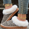 Leopard Pattern Fluffy Slip-On Shoes for Cozy Winter Comfort