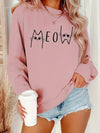 Adorable Feline Fashion: Cute Cat Print Sweatshirt for Women's Casual Chic