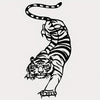 Roaring Elegance: Metal Art Tiger Wall Decoration - Perfect for Any Room and Occasion!