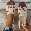 Feminine and Stylish: Women's Floral Print Colorblock Flats - Slip-On, Soft-Sole, Comfy Knitted Shoes for Lightweight and Non-Slip Daily Wear